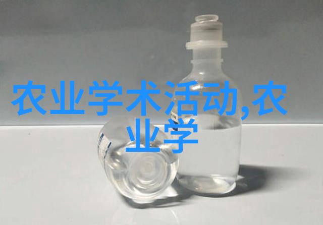 茶文化手抄报内容 - 品味悠然探索中国古代茶文化的精髓