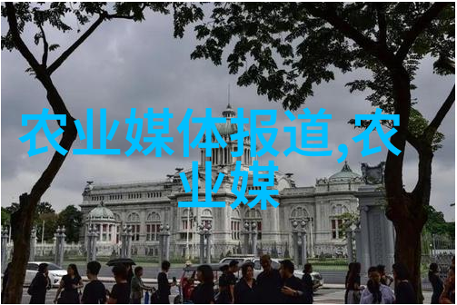 乡间草海探秘300种农村常见中药材