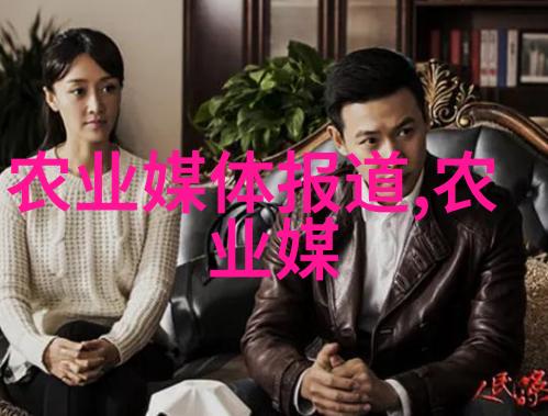 蜜蜂之谜解锁养蜂的奥秘与艺术