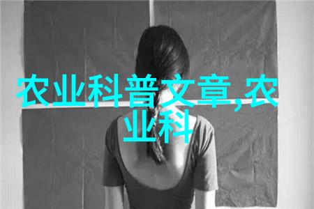 养殖业什么最好我觉得选择对你来说比较好的养殖项目要看你的条件兴趣和市场需求了