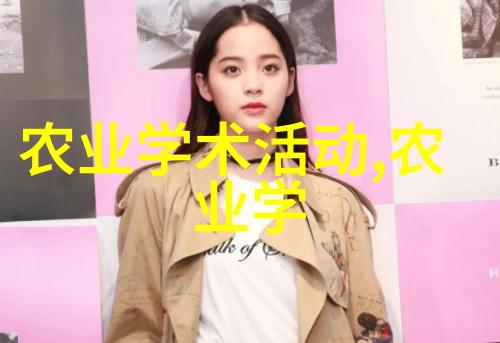 中药材价格一览表2022查询-详解本年度各类草本植物动物性中药材及矿物质的市场价位变化情况
