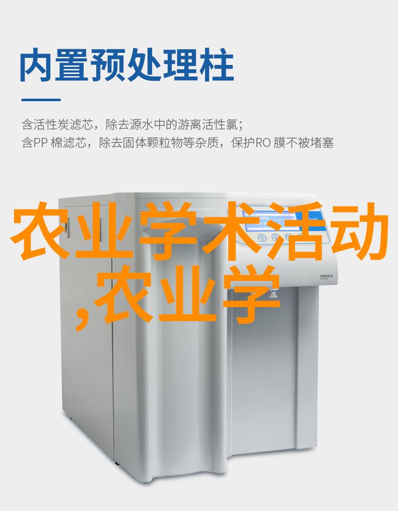 当前市场条件下红麻价格如何影响收益