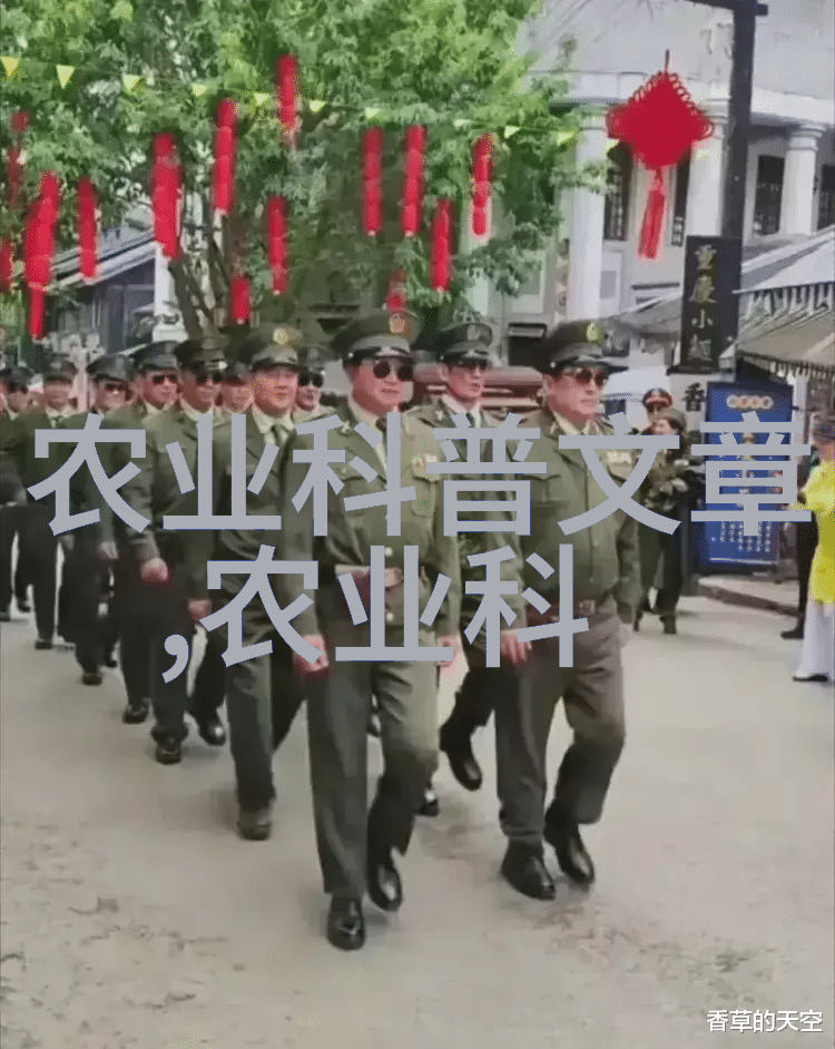 全国最大药材交易网站我在这里帮你找到了最全的草本秘方