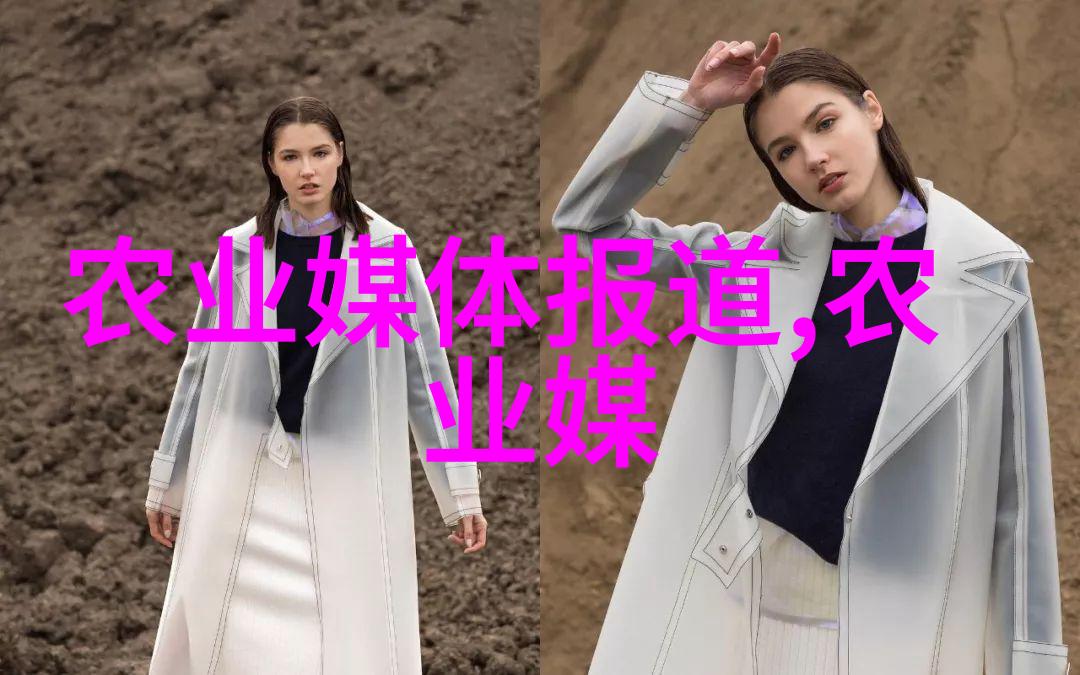 什么是高产蔬菜技术农广天地揭秘提高产量的关键要素