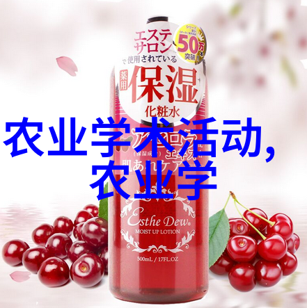 农机智造绿色农业的新时代伙伴