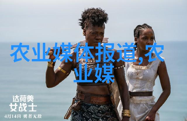 二氧化氯发生器高效水处理设备