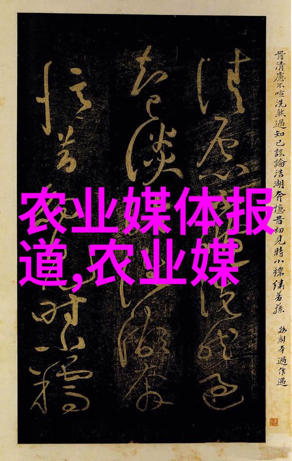 园艺秘笈选花妙招