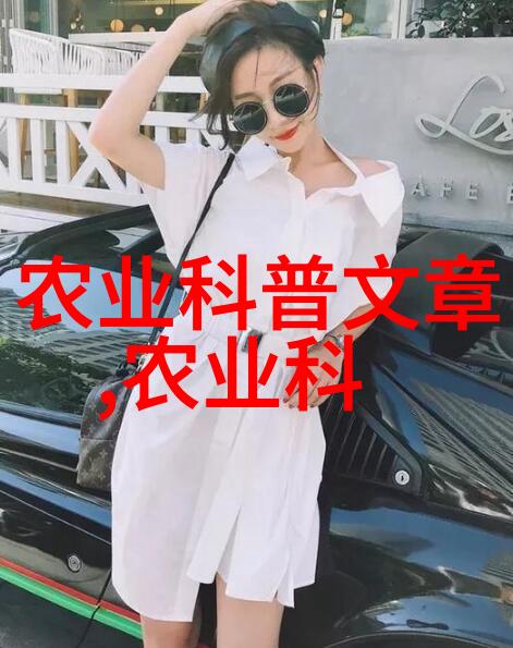 加盟金线莲种植后运营管理需要注意哪些环节