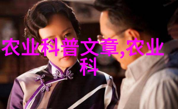 茶香溯源从古老的山林到世界的每个角落