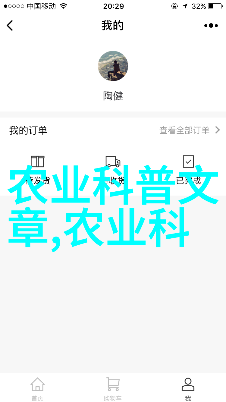 茶叶有啥功效和作用-翠绿香气中的健康秘方揭秘茶叶的各种功效与应用