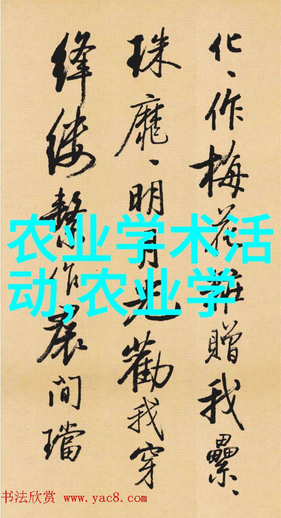 芸薹微小花朵的壮丽