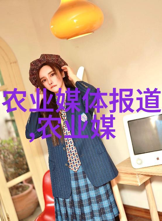 绿茵之冠蔬菜种植技术全集