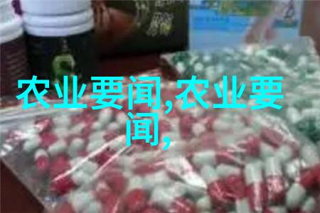 我们可以用根芹做什么样的菜肴