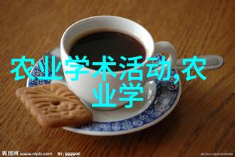 黄鳝鱼苗市场价格养殖黄鳝鱼的经济成本