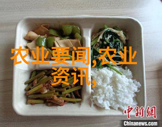 探索菌类世界未知细菌的神秘面纱