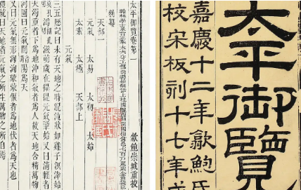 茶叶的历史起源-从中国古代到世界普及的奇迹之旅