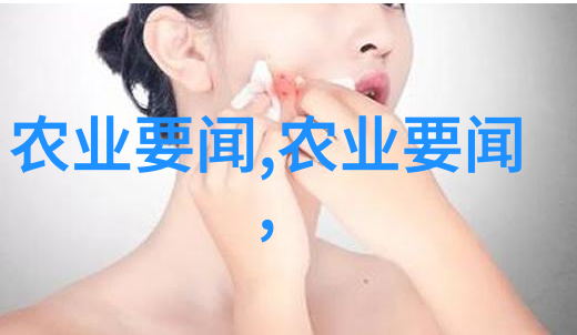 高收益种植项目金钱莲花的秘密财富