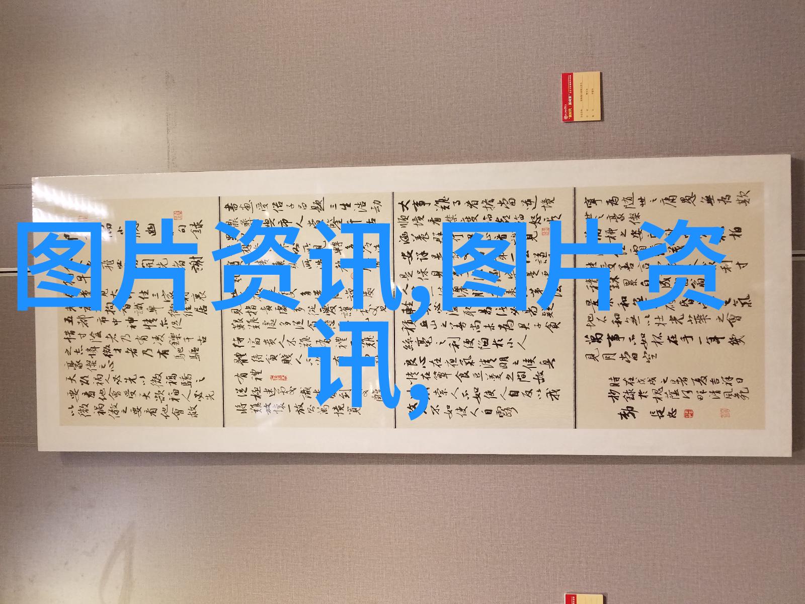 高效养殖剖析现代肉鸡养殖技术的关键要素