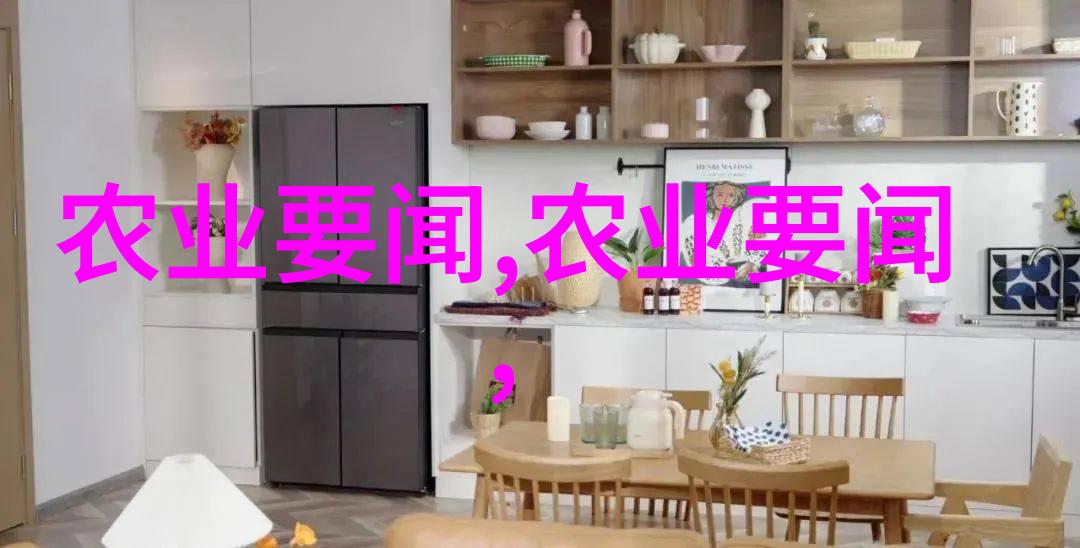 花间岁月家庭盆栽中的生与死