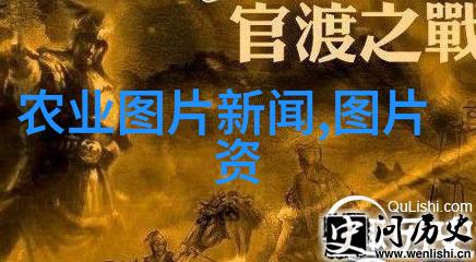 绿意盎然的孤儿苗木树苗的逆袭