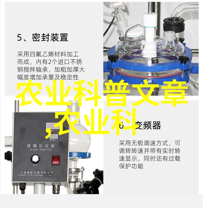 国相爷神算-天下棋局国相爷神算的智慧
