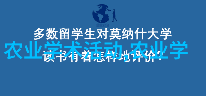 蔬菜种植大师从农广天地学无限绿意