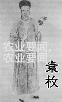 茶艺探秘-品味江南六大茶类知识深度解析