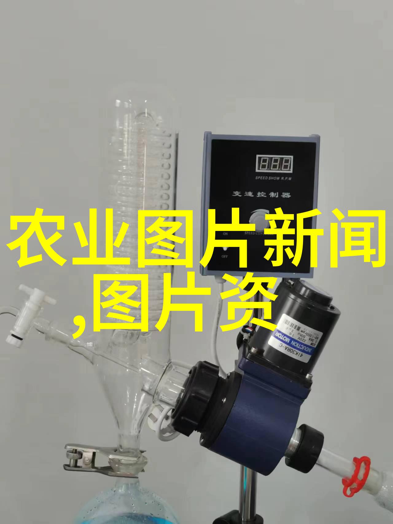 大型旋耕起垄施肥一体机我家的神器让田间工作变得轻松多了