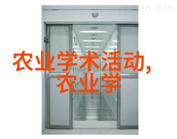 亲子教室带孩子一起了解和爱护青蛙