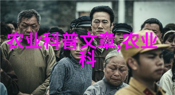 茶香绘卷品味形态之美