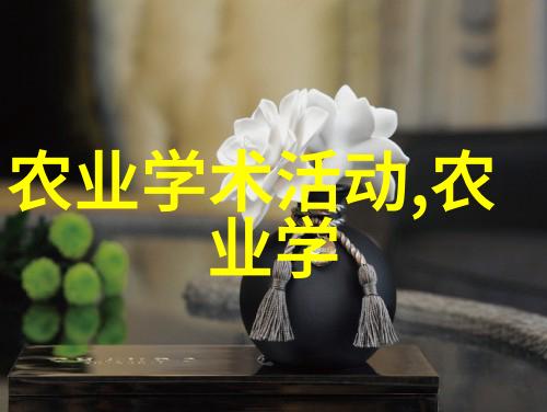 建个花卉大棚挣钱吗-绿意盎然的财源探索花卉大棚经营之道