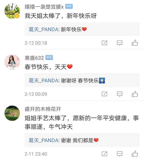 自然疗法全书3000种草药的秘密