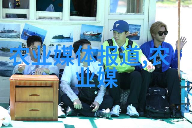 从零到英雄观看这些视频学会三农种植致富策略