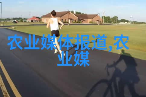 数字时代背景下对于提升商品质量监控能力有哪些创新措施可以采纳