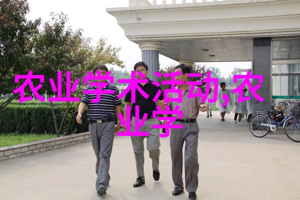 如何从零开始建立自己的花园借鉴西部地区经验分享