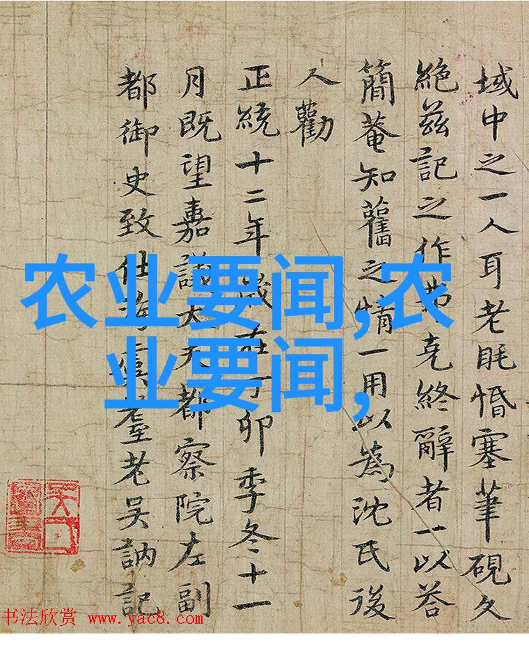 自养果树如何让它们在不需要我们干预的情况下成长繁荣