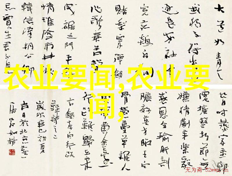 茶樹在傳統醫學中有什麼療效嗎如何使用呢