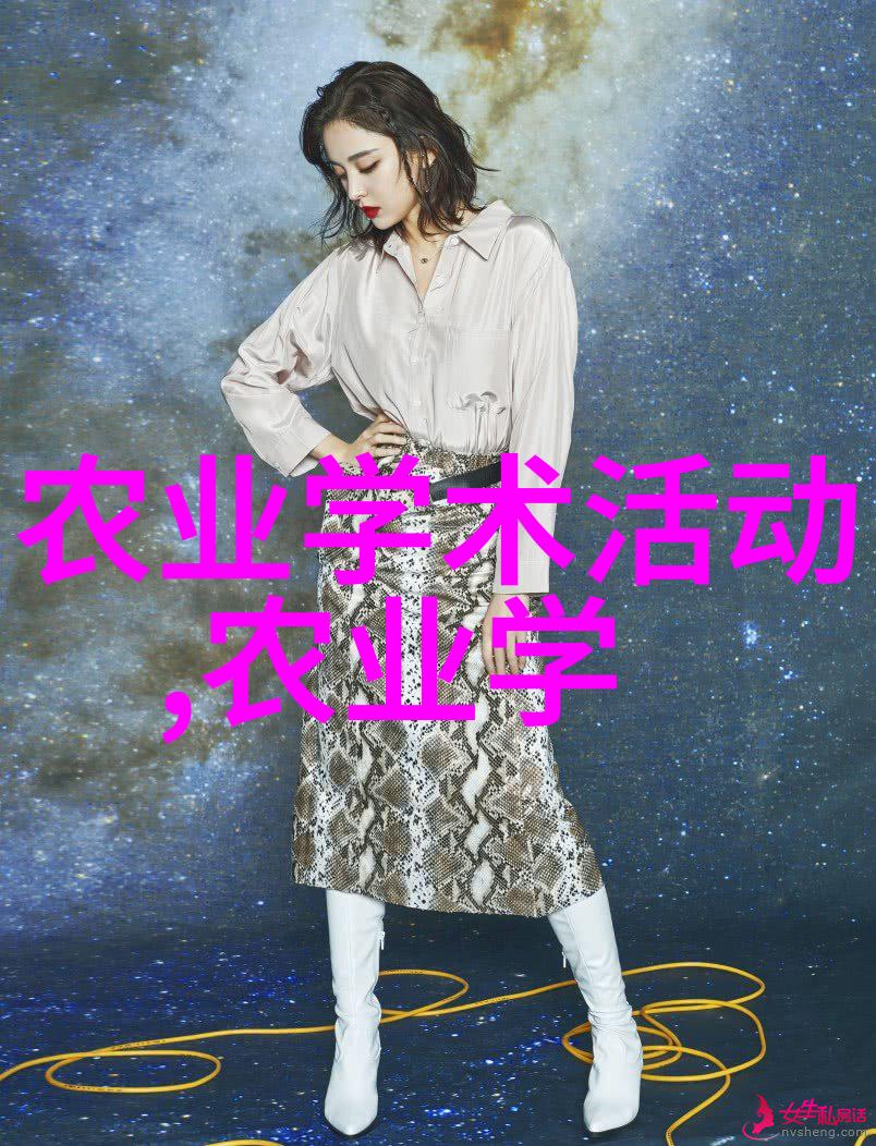 湖南农科院药材种苗培育中医药宝库的绿色希望