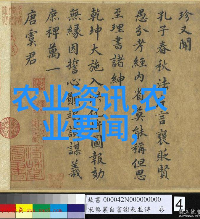 龙变之谜探秘化龙的艺术与神话