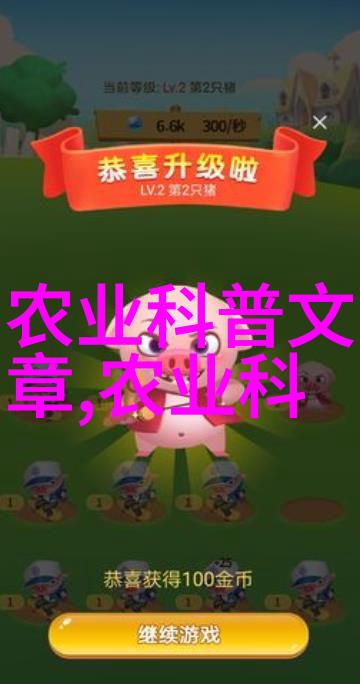 种什么水果生长快又好吃-选择智慧如何挑选那些快速成熟又美味的水果