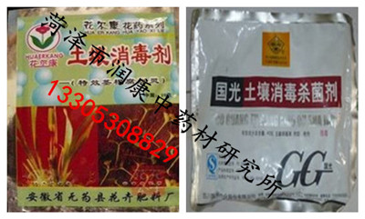 解锁农用微耕机的秘密图片价格揭秘常见故障与安全操作艺术