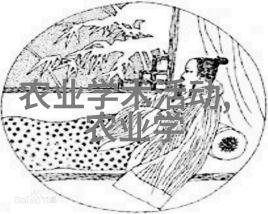 山西农业机械化信息网对提升农民收入有何影响