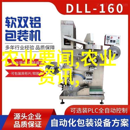 如何在家中利用废水为宠物养殖带来绿色效益