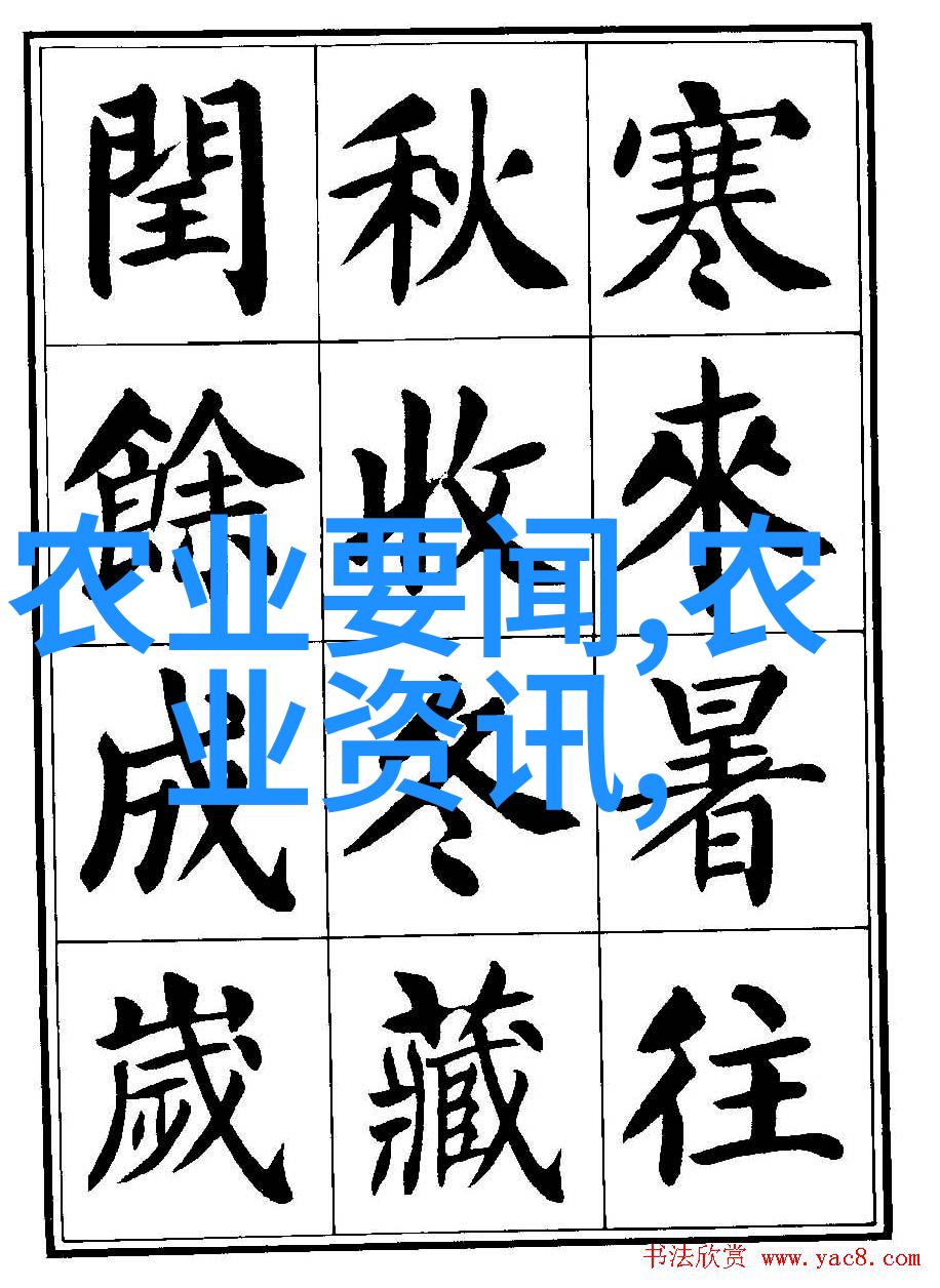 最新消息摘抄全球疫情形势变化多国调整防疫措施