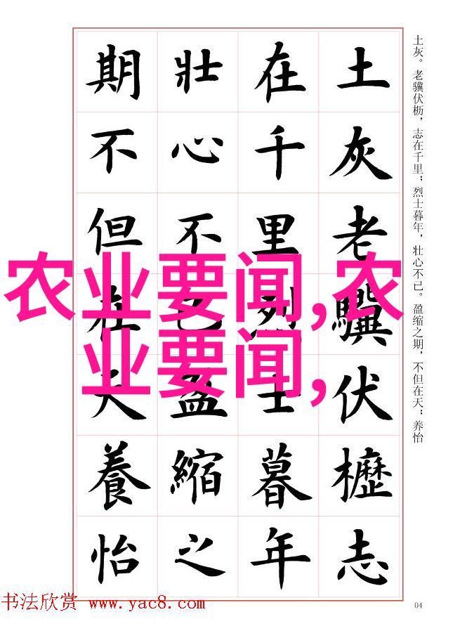 绿意盎然的角落室内蔬菜园的奇妙品种
