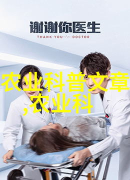 茶韵绘影抽象品鉴