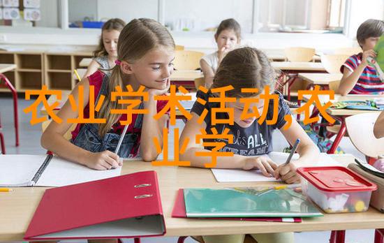 苗木种类分类全解树灌木和草本的不同面貌