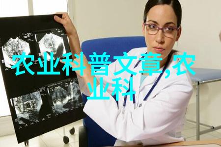 绿意盎然之下静默的花海苗木花卉基地的秘密篇章