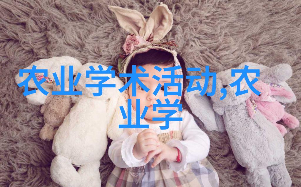 现在地里种什么最赚钱 - 肥沃土地上的财富之花揭秘现代高收益作物