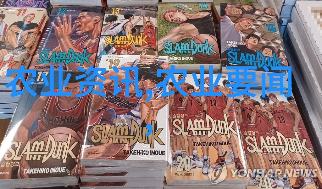 玉米丰收的铜锣秸秆收割机的故事